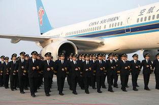 南航飞行员爆料最新消息,揭秘航班安全与内部管理真相  第1张