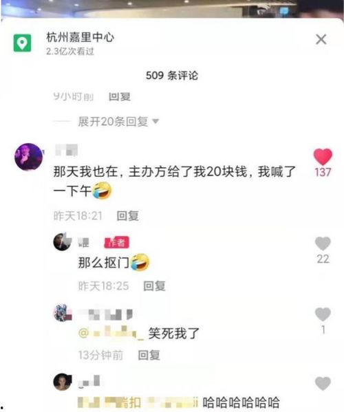成毅爆料最新动态视频下载  第2张