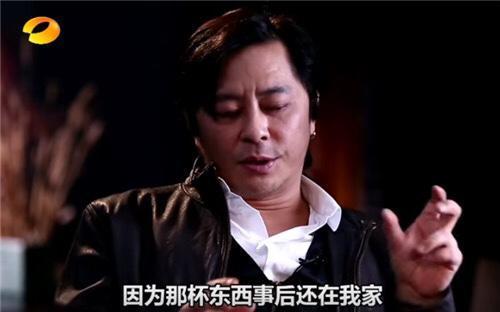 王杰爆料娱乐圈背景,王杰爆料背后的惊人真相 第1张 王杰爆料娱乐圈背景,王杰爆料背后的惊人真相 第1张