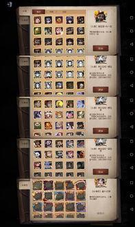 第五人格爆料最新是几号